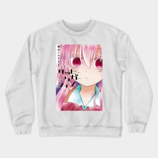 Happy Sugar Life Manga Crewneck Sweatshirt